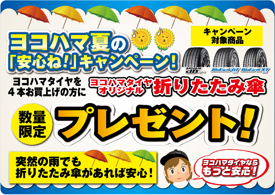 news_lead