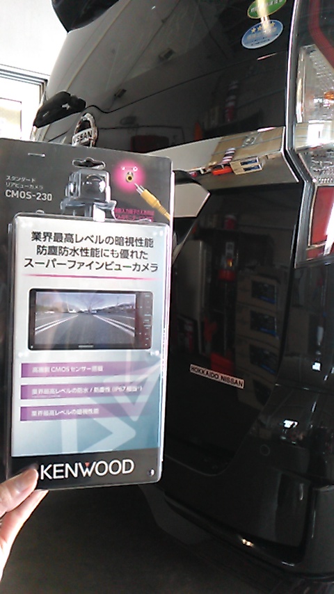 日産　セレナさん＾＾