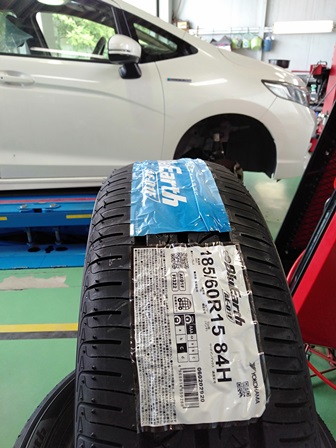ブルーアース AE01F