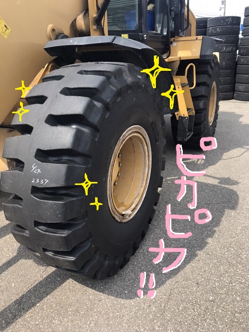 ホイールローダ(&acute;▽｀)