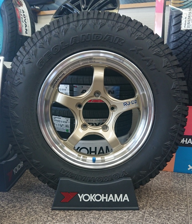 ADVAN Racing RJ-D2 サンプル入荷！