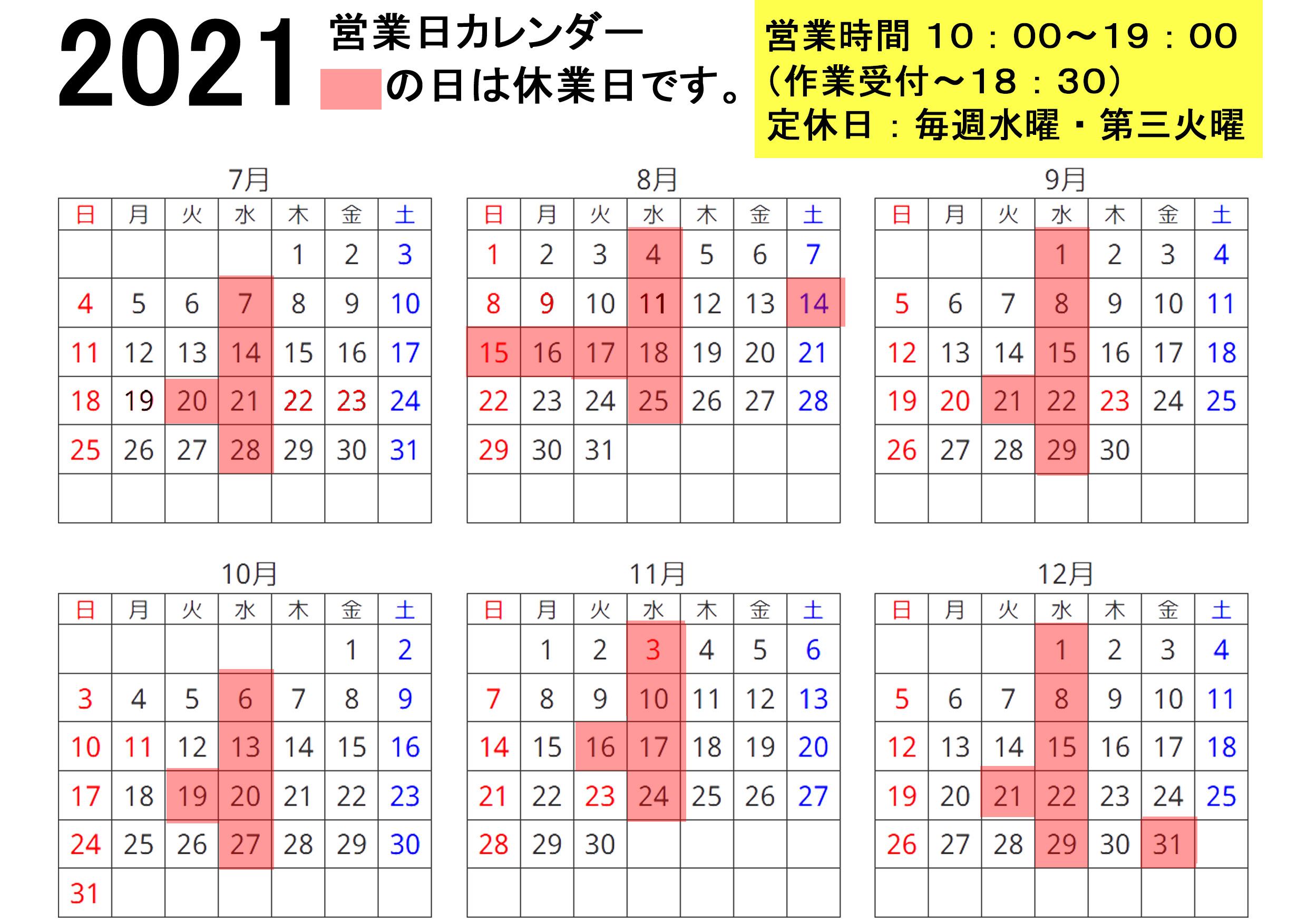 news_lead