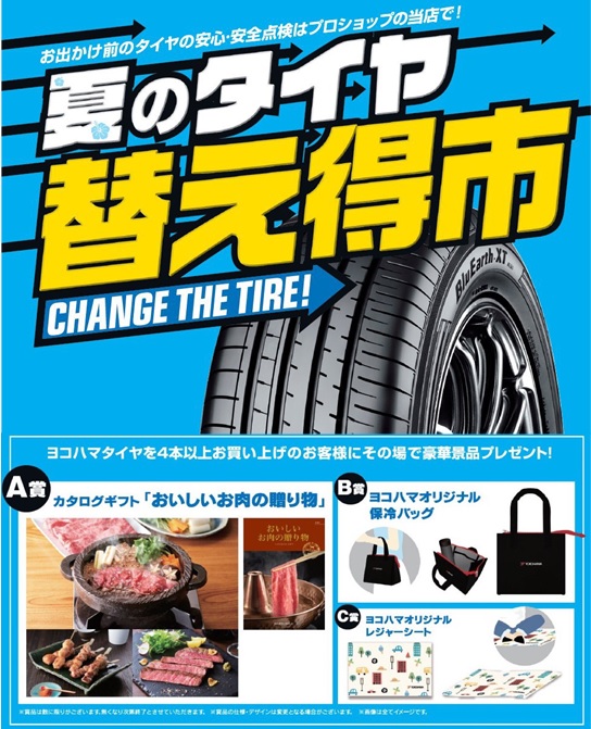 news_lead