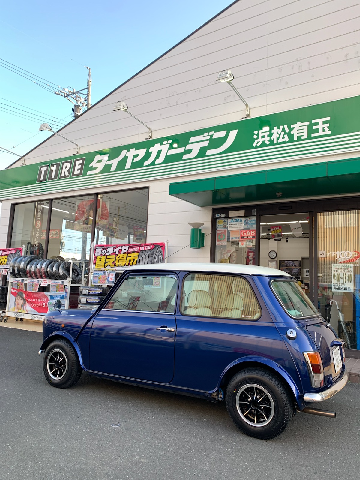 ミニクーパー&times;G.T.SPECIAL CLASSIC
