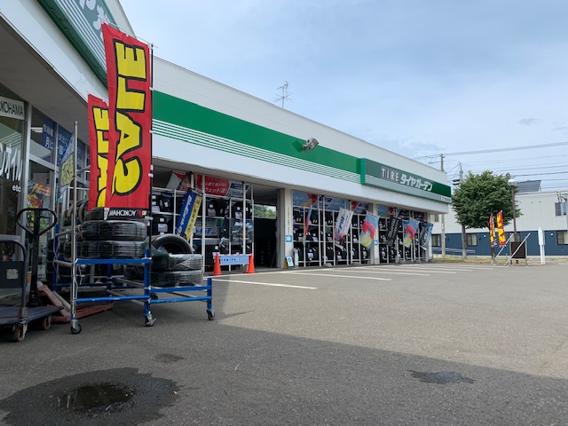 タイヤ点検いかがですか(^O^)
