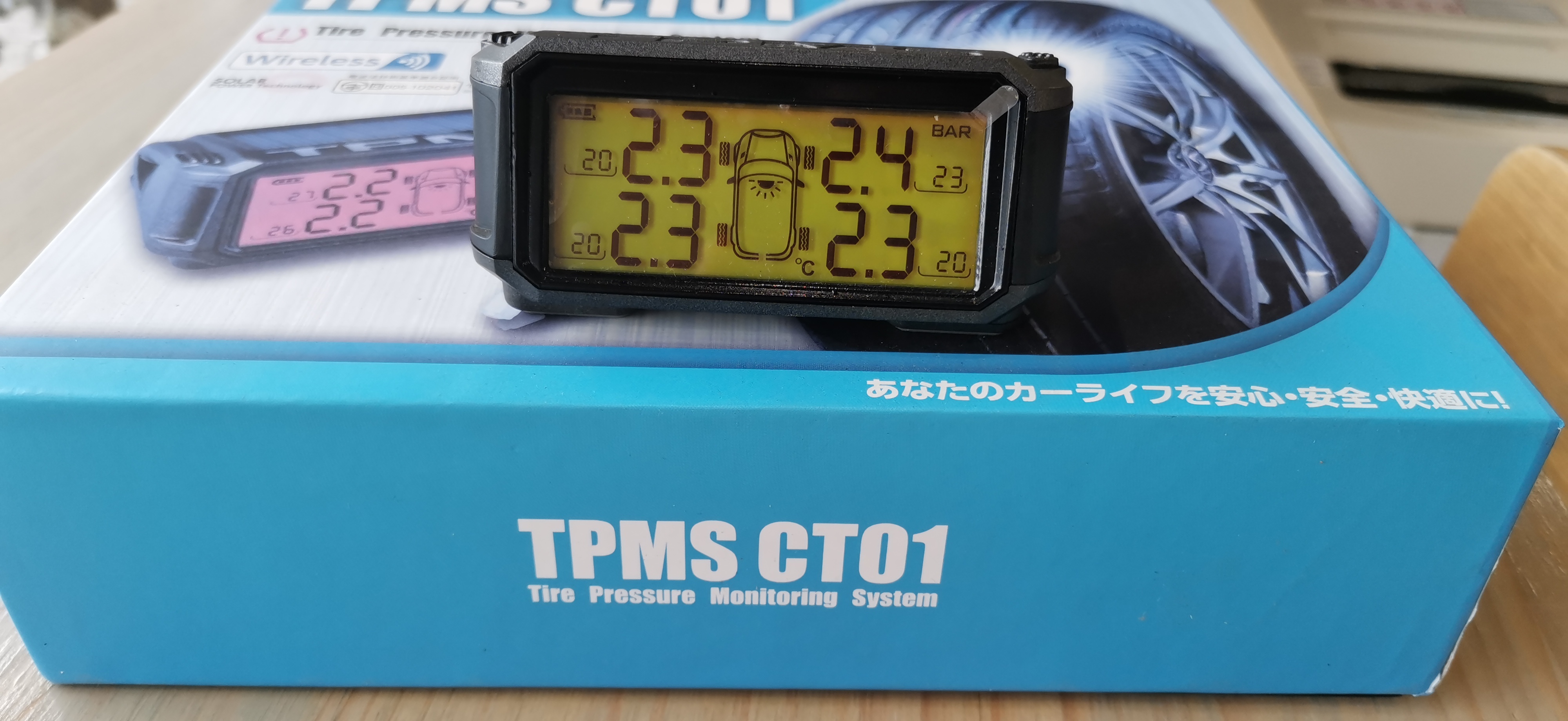 TPMS取り扱いのご案内