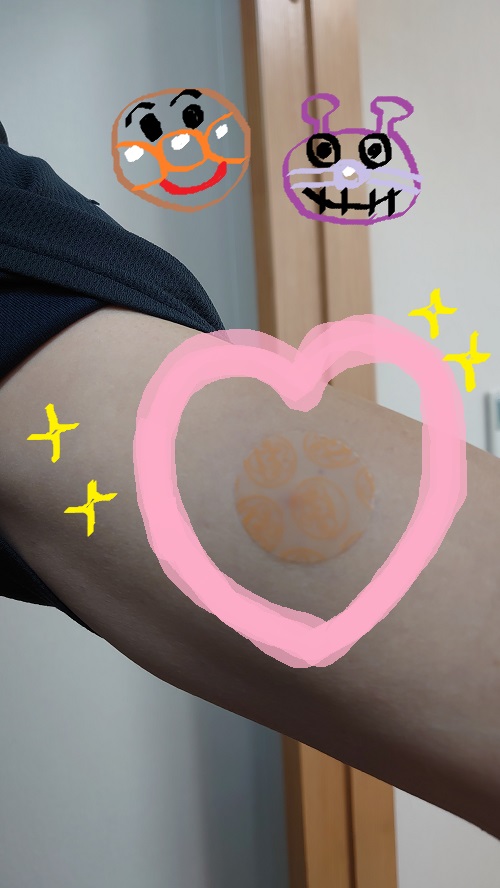 可愛い♡