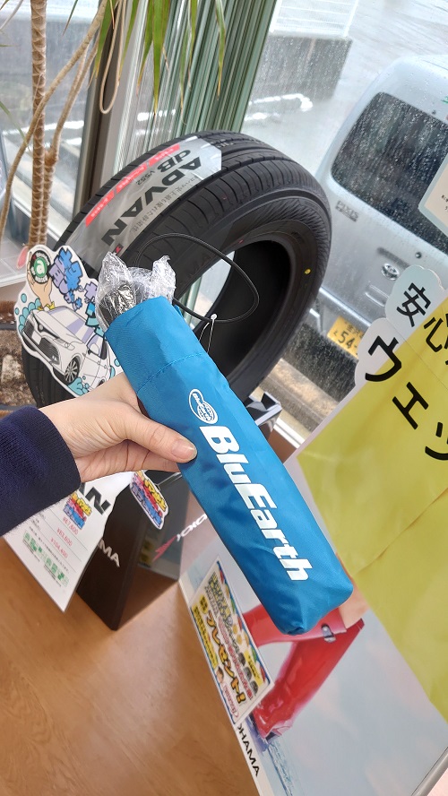 安心で選ぶならウェット「a」✨