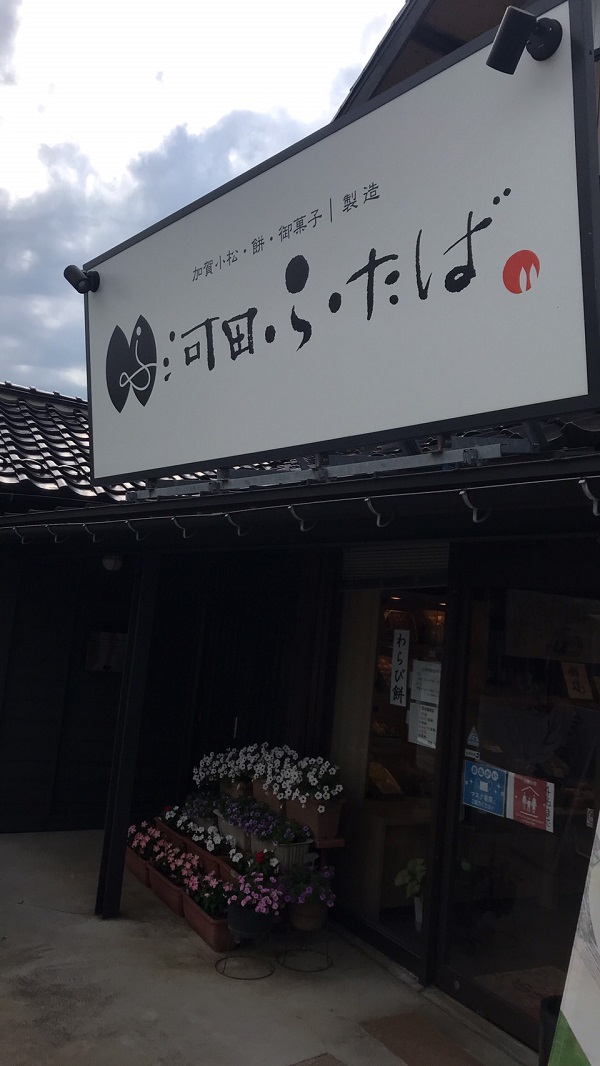 おすすめ(・&omega;・)