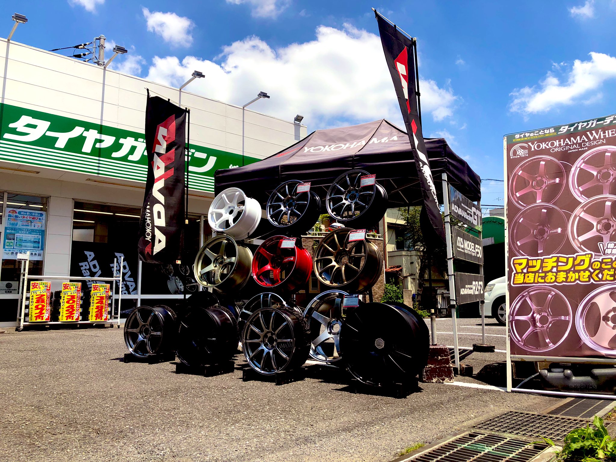 本日も！ヨコハマホイール 商談会実施中