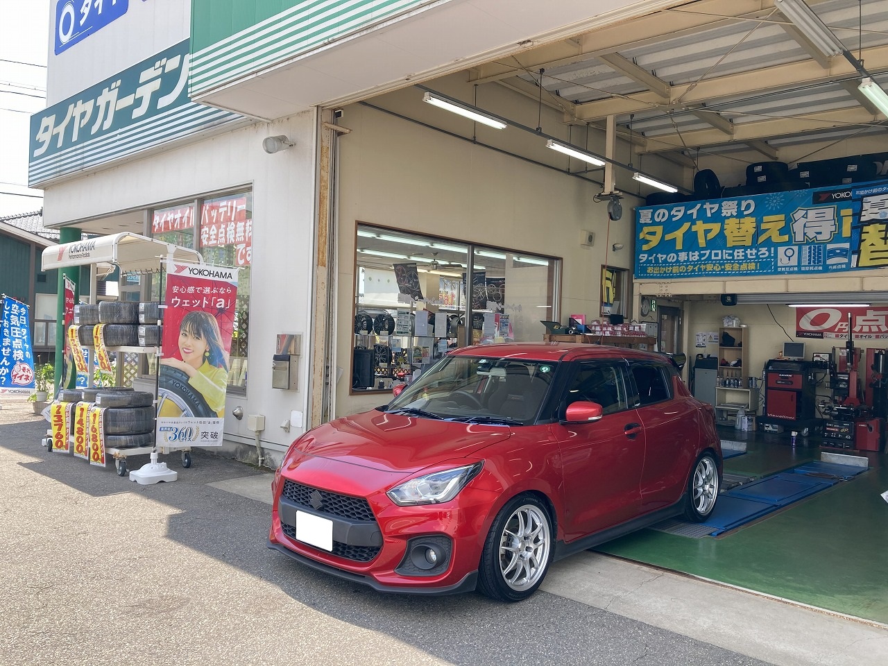 またまた！？ADVAN FLEVA & SWIFT SPORT