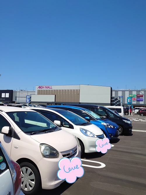 イオンモール白山(''◇'')ゞ