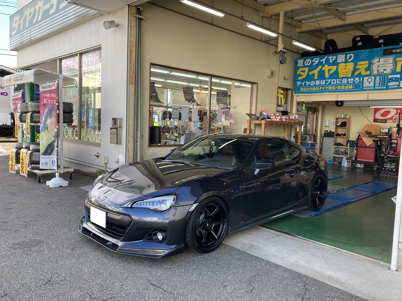 【NEW】RG-4　＆　SUBARU BRZ