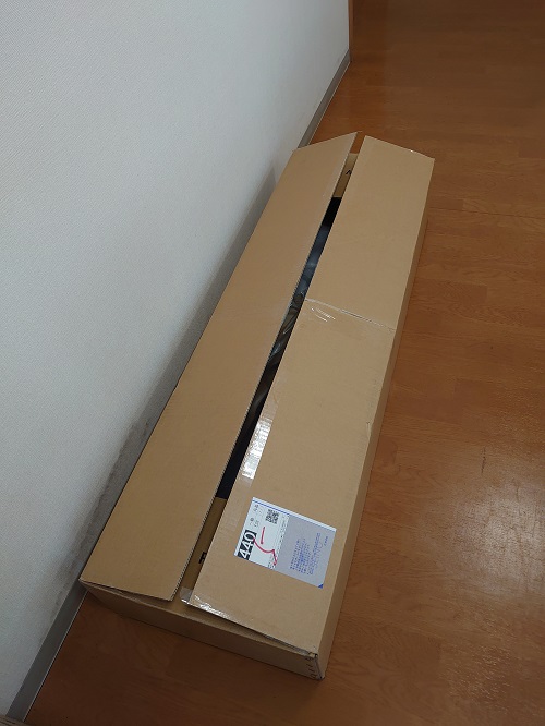 こんなものまで・・・
