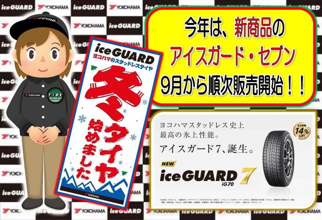 news_lead