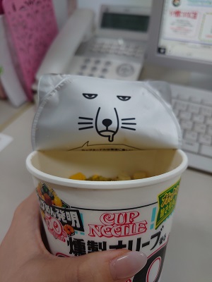 朝寝坊