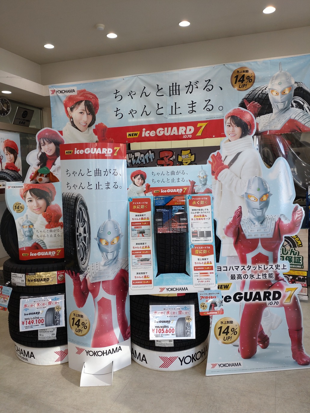 早期予約、増えてきました！