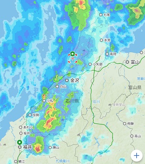 土砂降り
