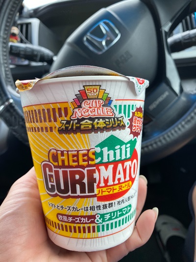 一度で二度美味しい♡