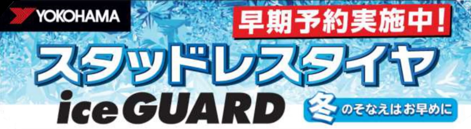 news_lead