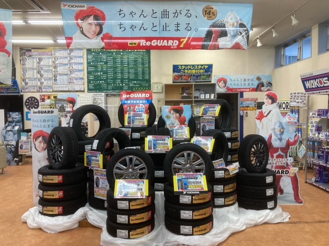 タイヤ交換早期ご予約！！