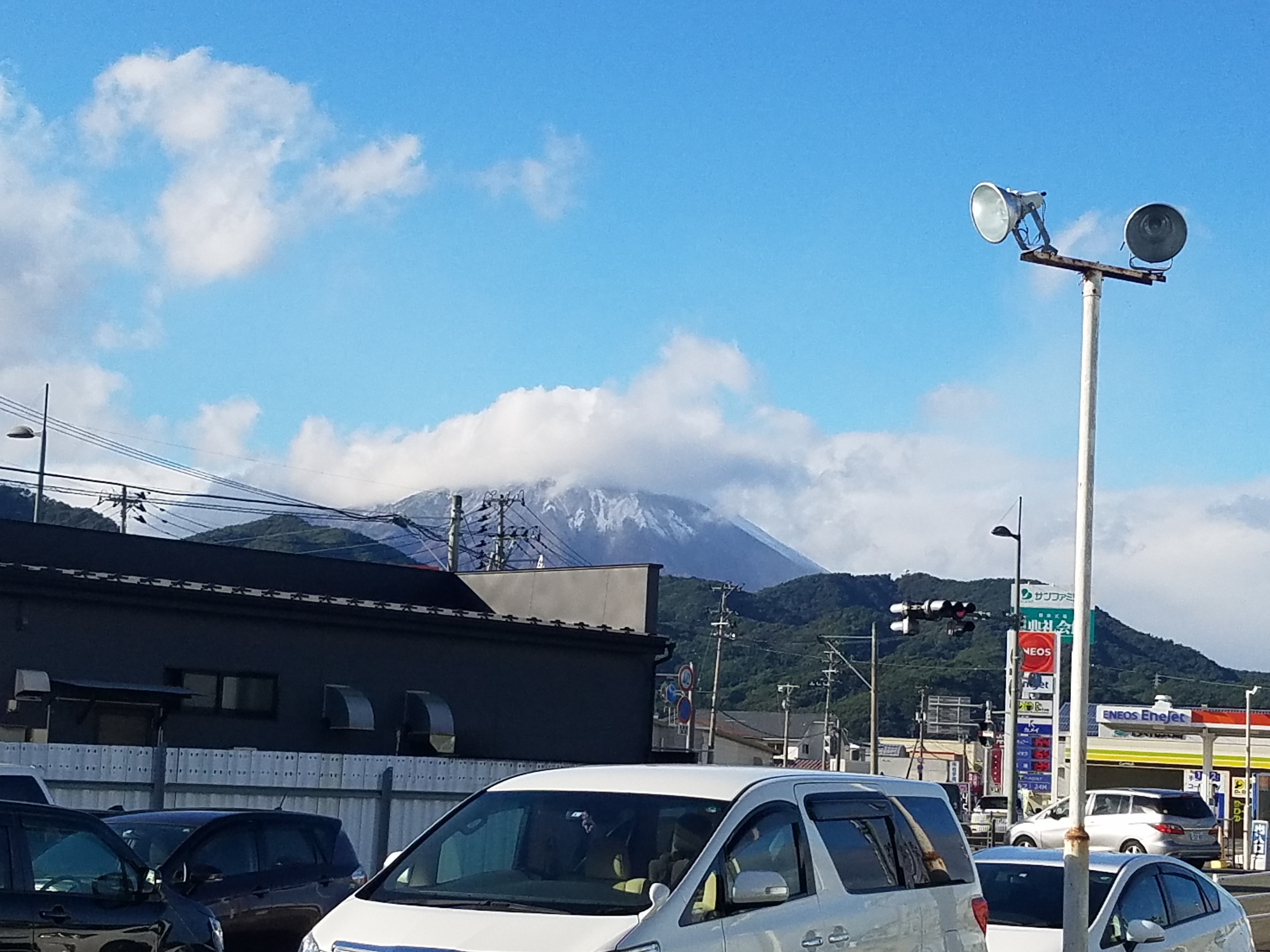 きなみ天気予報