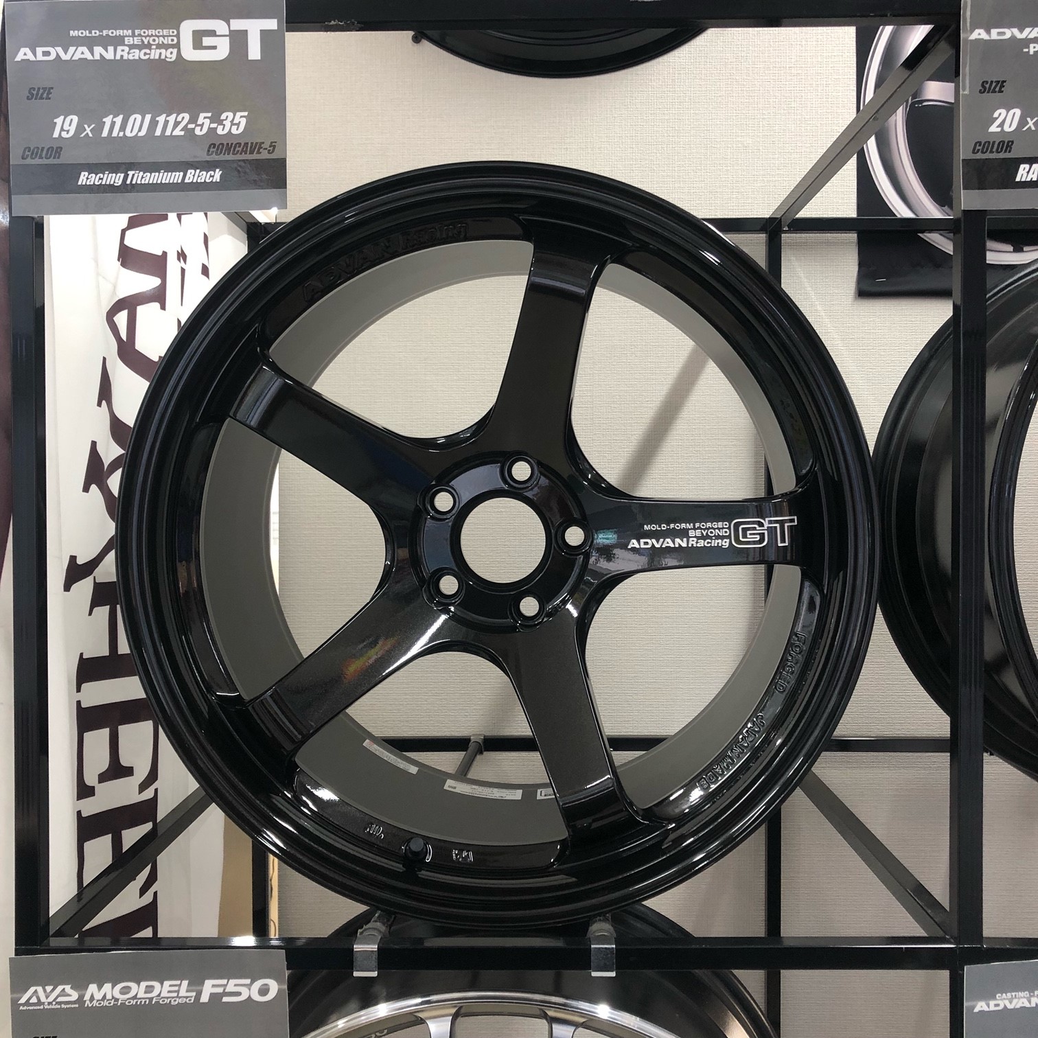 ADVAN 　GT BEYOND　サンプル入荷