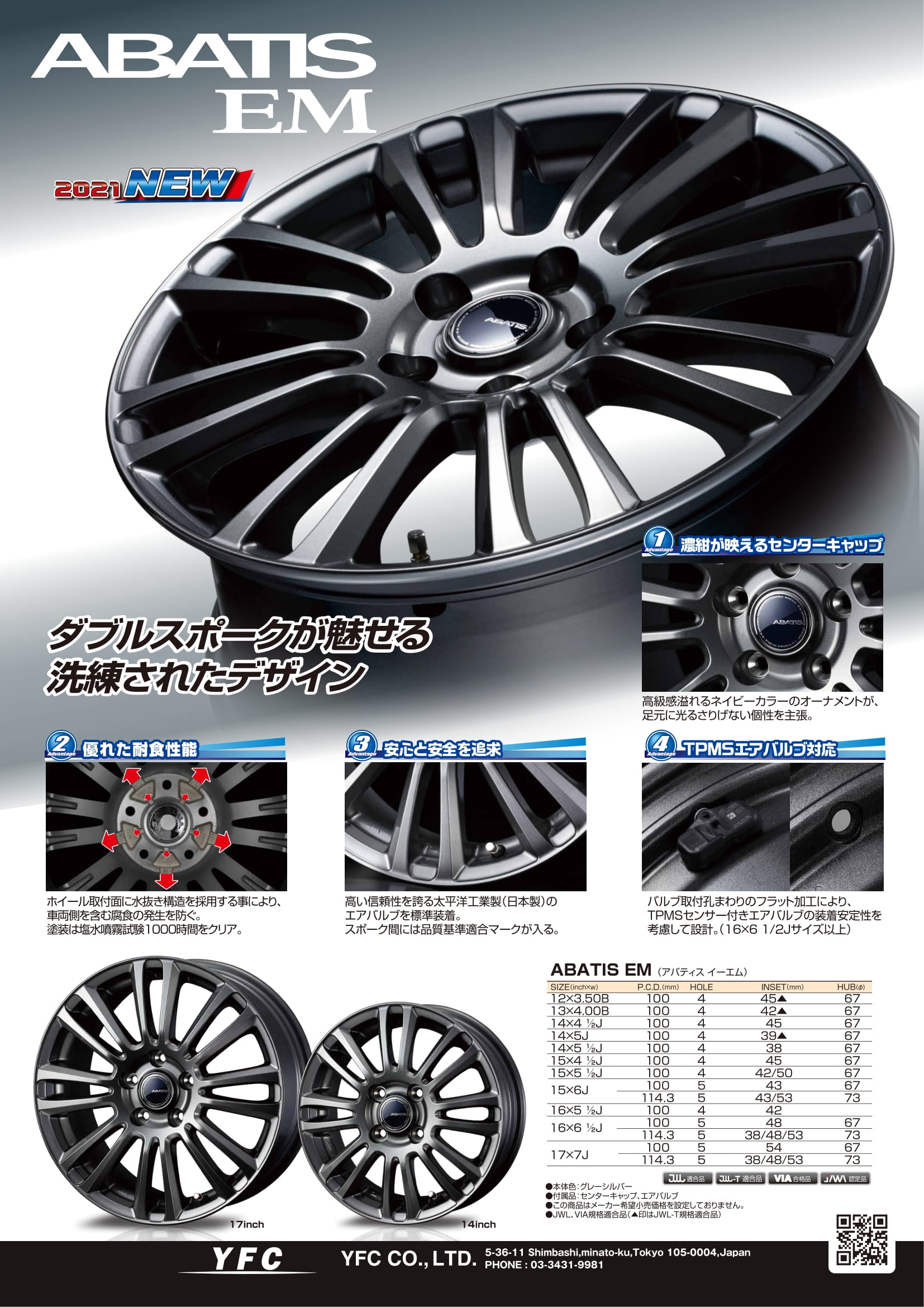 news_lead