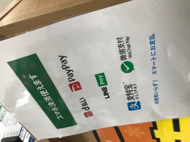 news_lead