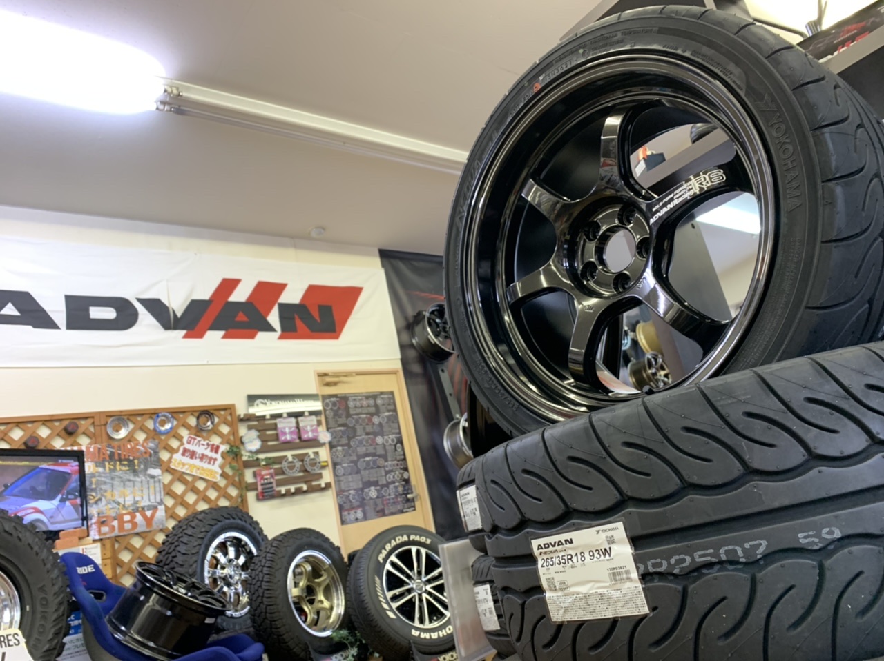 ADVAN Racing R6