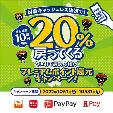 まもなく終了！　☘︎倉内☘︎