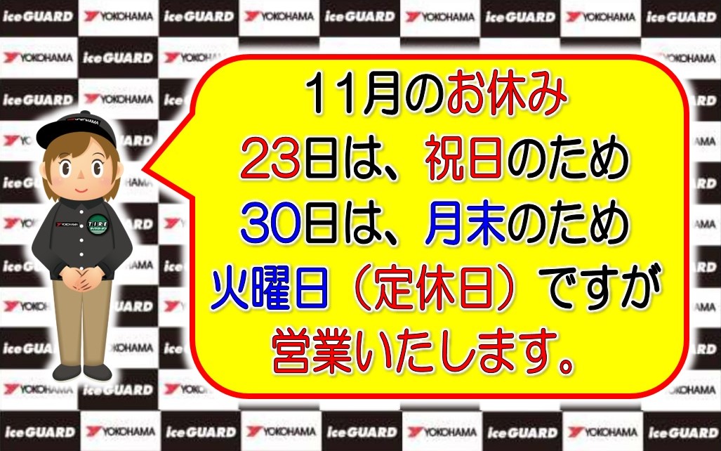 news_lead