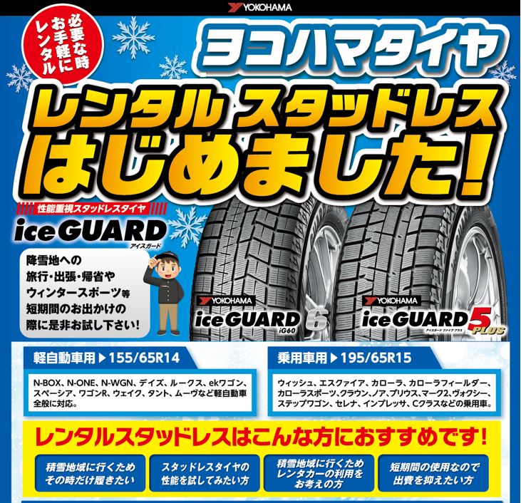 news_lead
