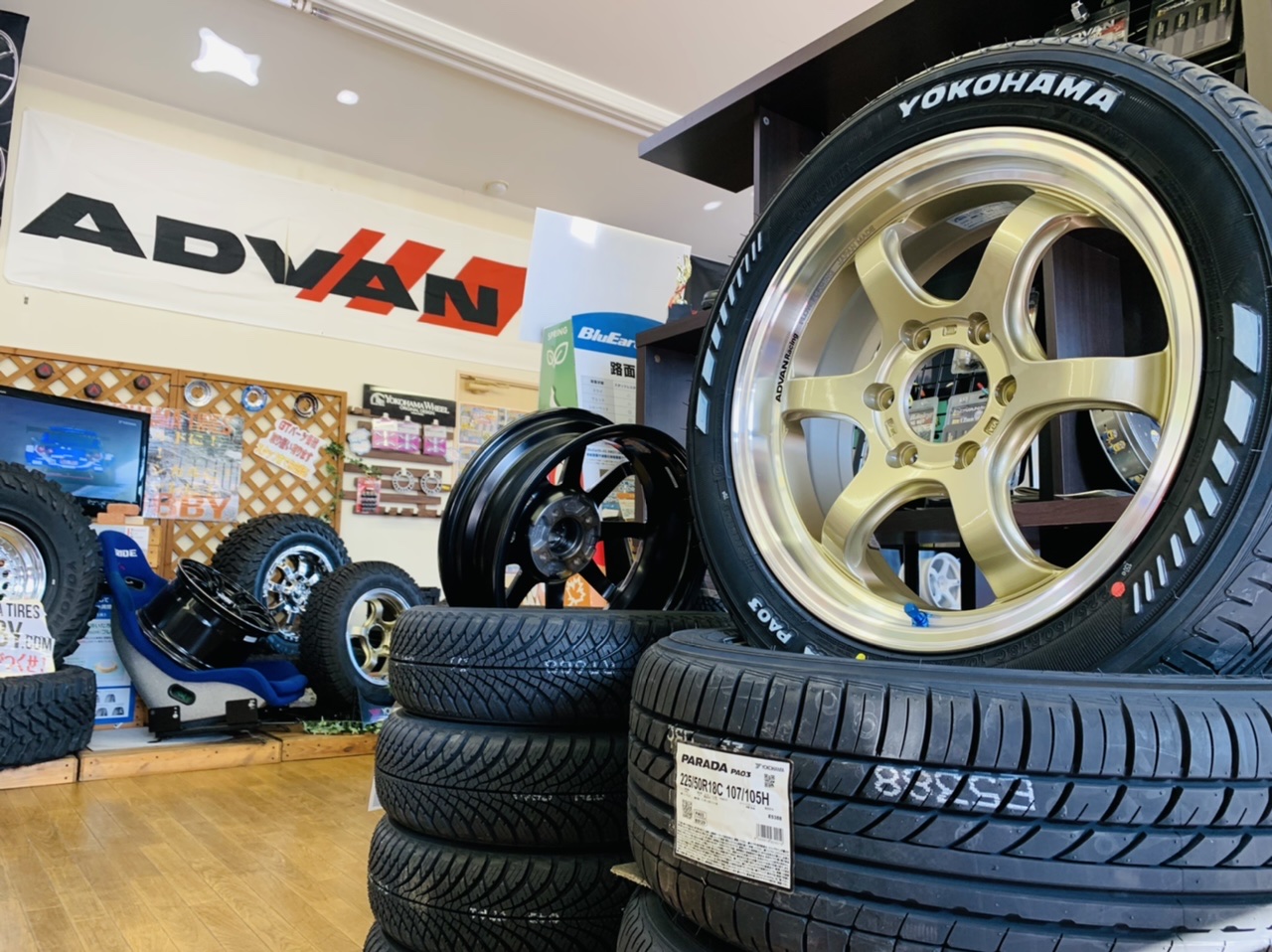 ADVAN Racing RG-D2 for HIACE