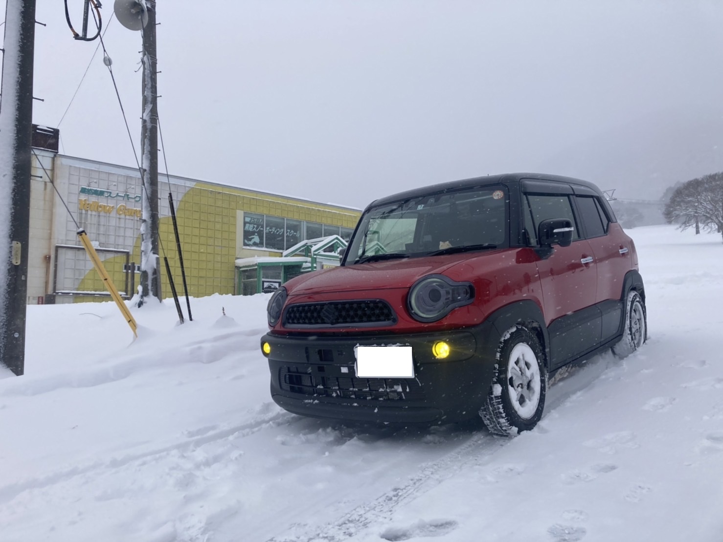 スノーロード