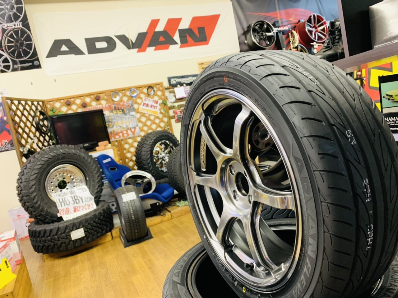 次のADVAN YOKOHAMA WHEELは