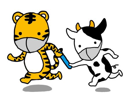 本日今年最後の営業日です(・&omega;・)