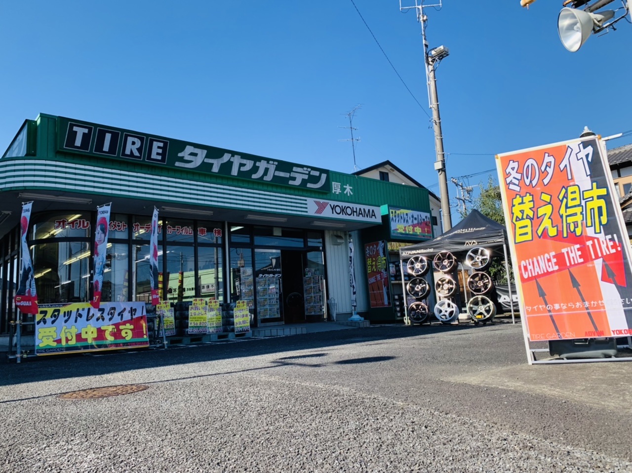 2021年もありがとうございました。
