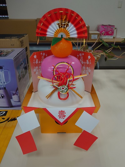 あけましておめでとうございます