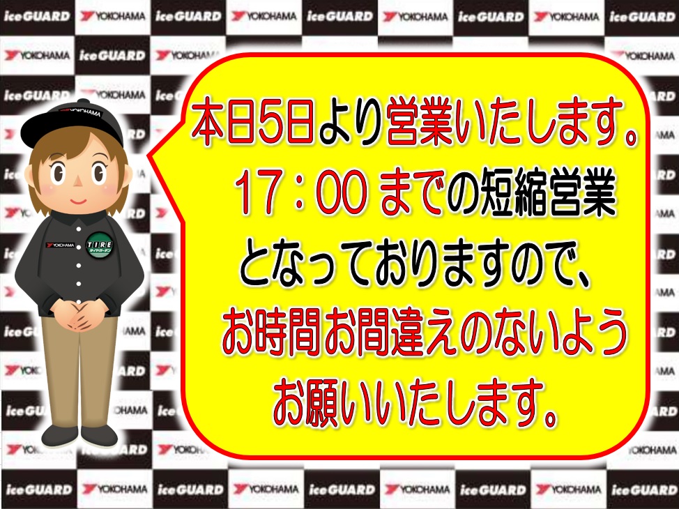 news_lead