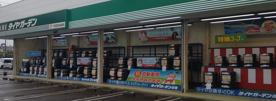 雨ですねヽ( &acute;_つ｀)ノ