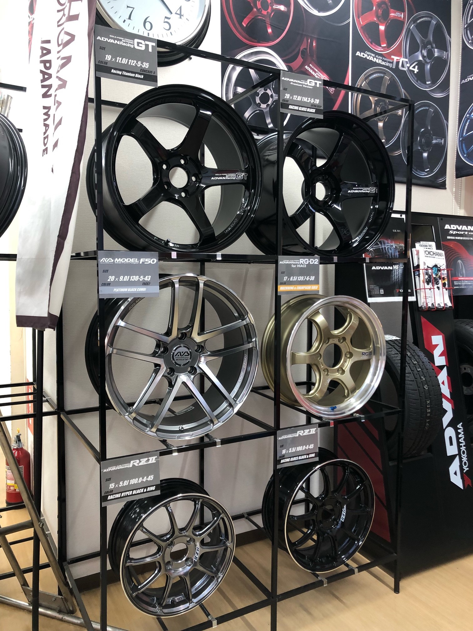 YOKOHAMA WHEEL　サンプルあります