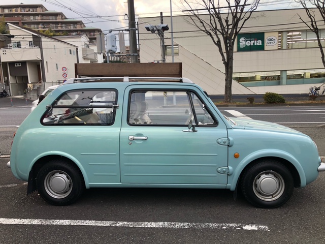 PAO