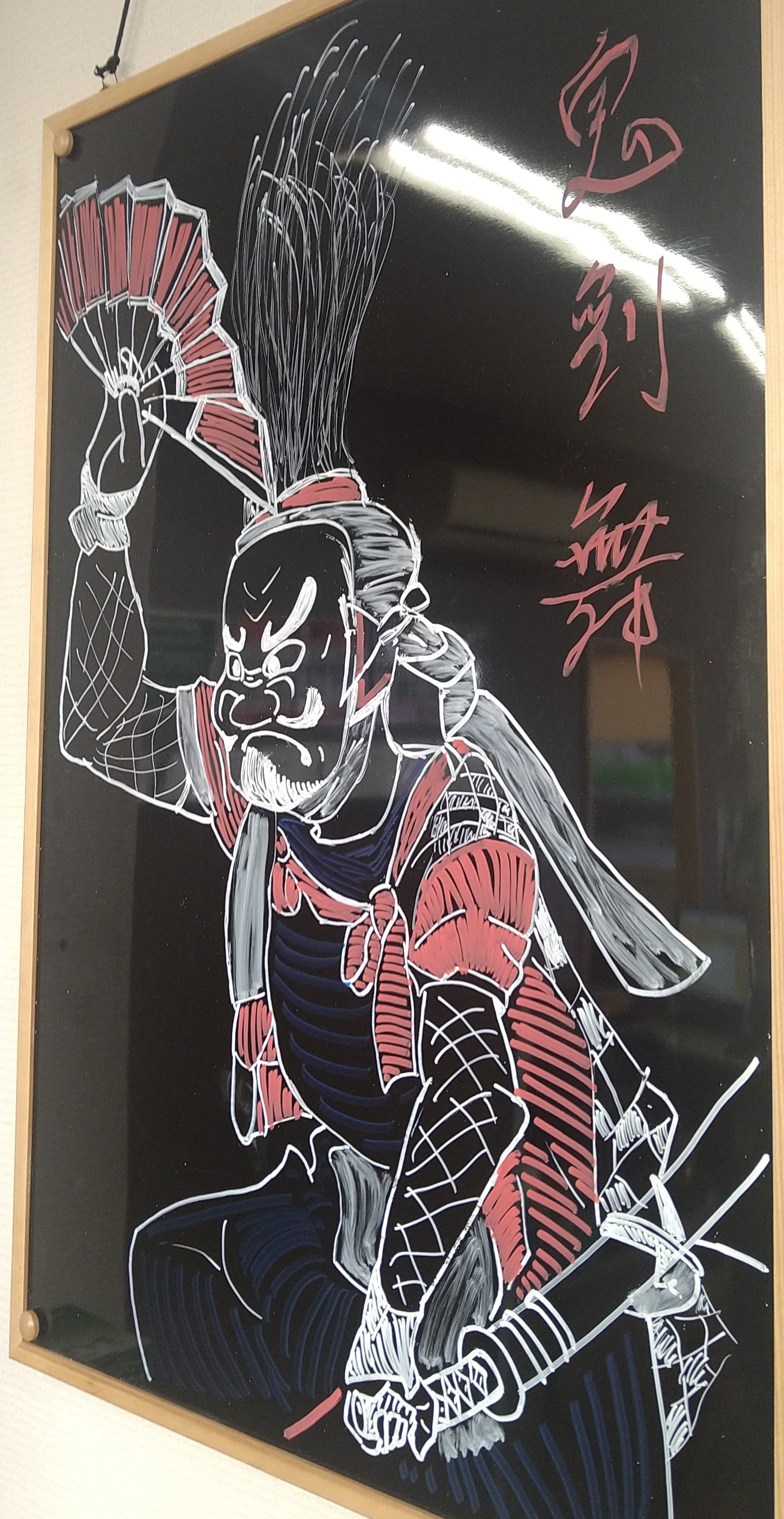 北上の郷土芸能！