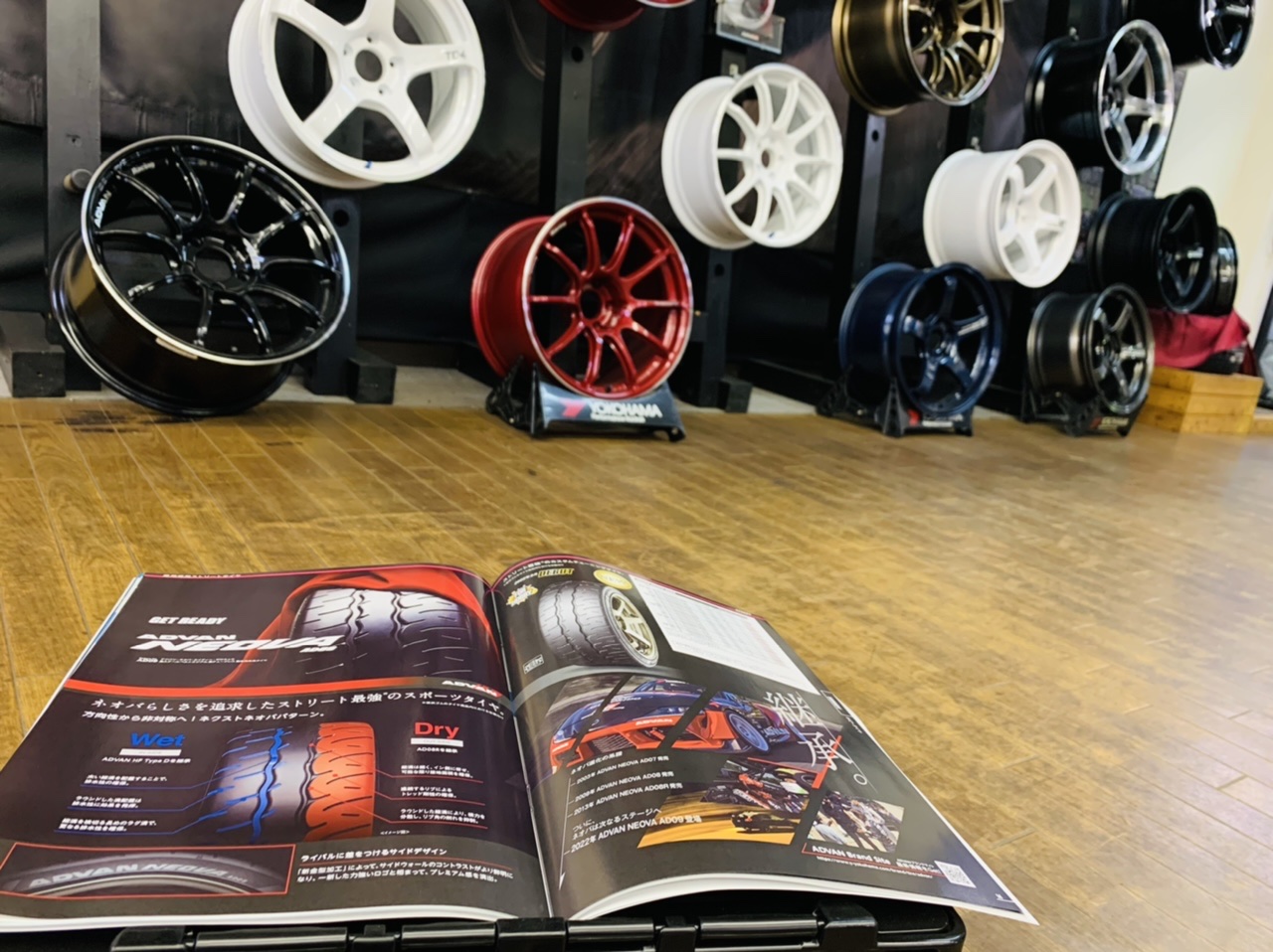 YOKOHAMA TIRE 2022 VOL.1