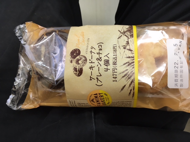 お昼のパン