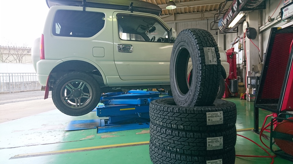 GEOLANDAR A/T G015