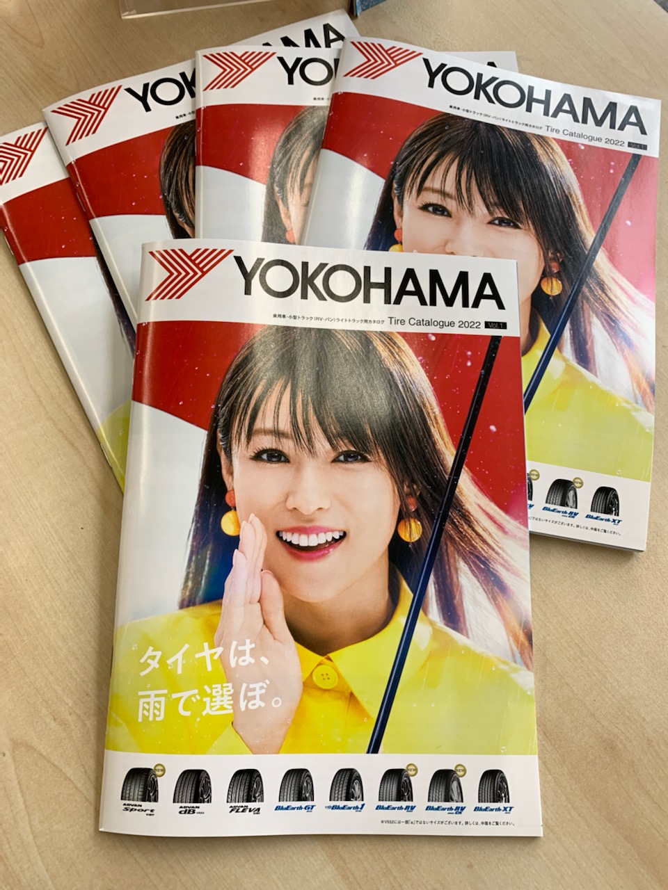YOKOHAMA Tire Catalogue 2022 Vol.1