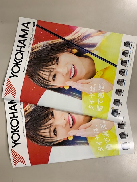 YOKOHAMA　Tire　Catalogue　2022　vol.1
