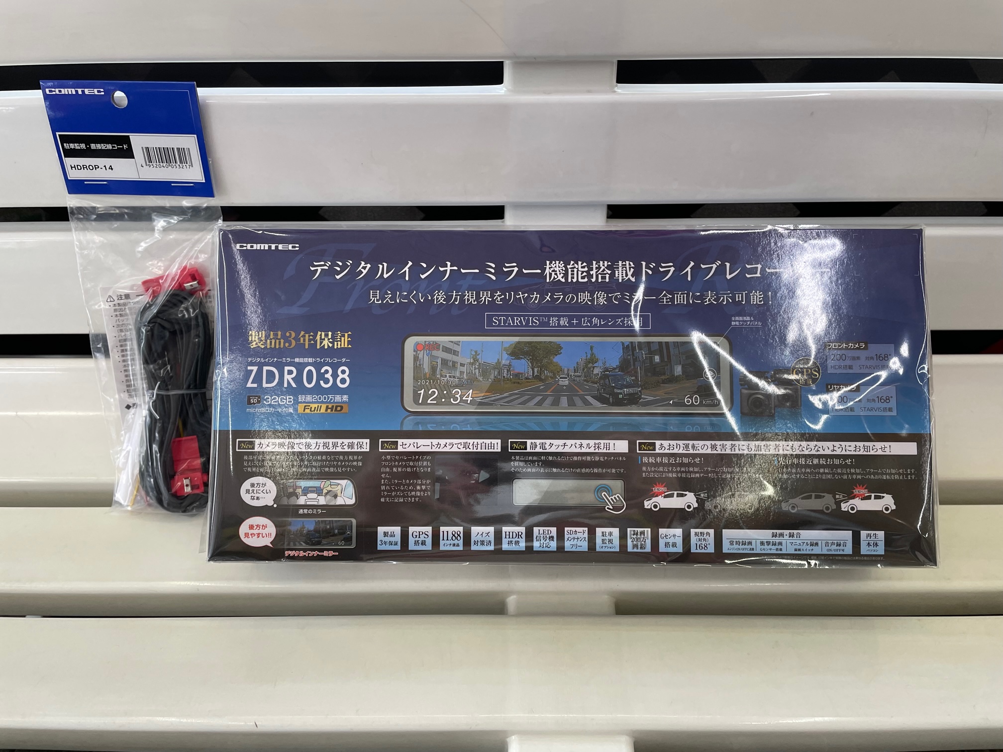 人気のミラー型ドラレコ入荷！